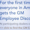 GM Employee Discount